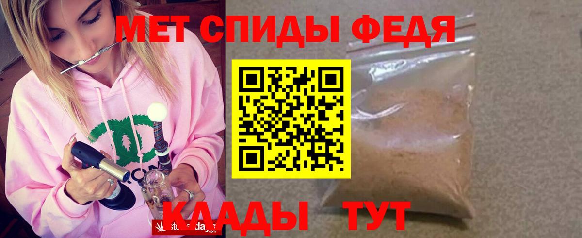 Белая Калитва  АМФ  Вход с VPN  АМФ Premium 