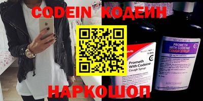 экстази Славгород