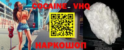 экстази Славгород