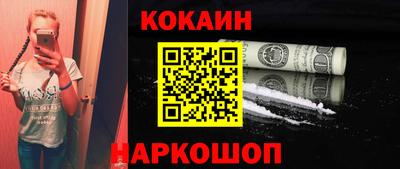 экстази Славгород