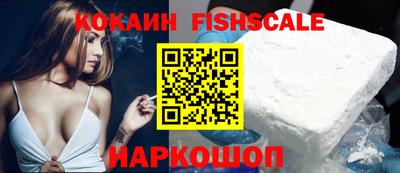 экстази Славгород