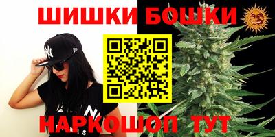 экстази Славгород