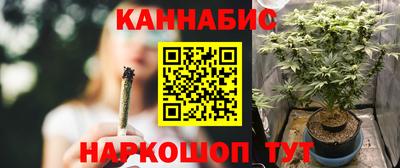 экстази Славгород