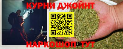 экстази Славгород