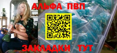 экстази Славгород