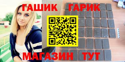 экстази Славгород
