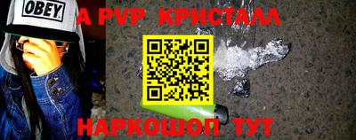 экстази Славгород