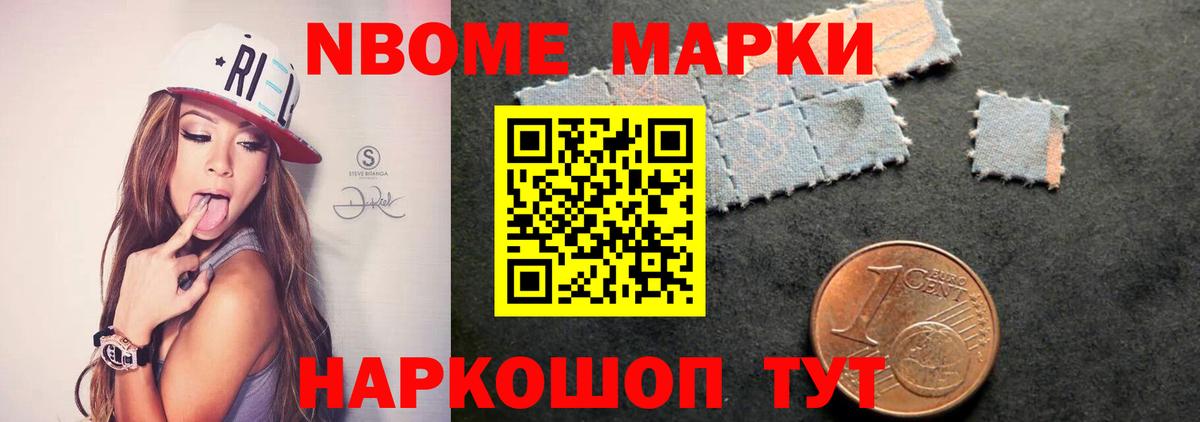 ЛСД экстази кислота Белая Калитва